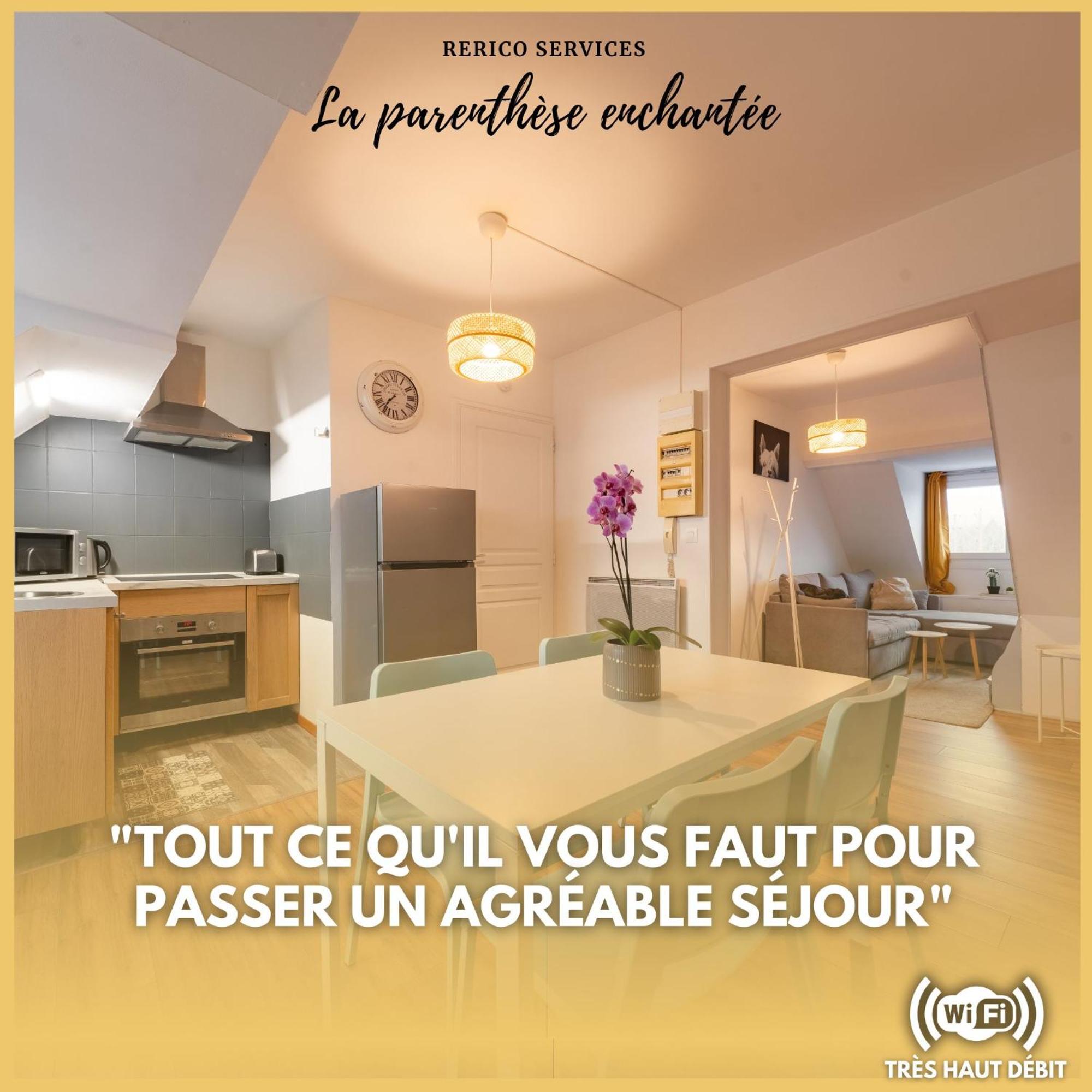 Duplex La Parenthese Enchantee سانت-أومير المظهر الخارجي الصورة